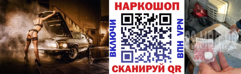 Все наркотики Оха Cocaine  Канабис  МЕФ  ГАШ 