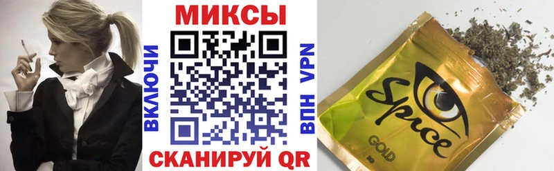 БУТИРАТ оксана  даркнет сайт  Оха 
