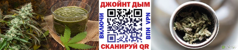 Cannafood конопля  купить  цена  Оха 