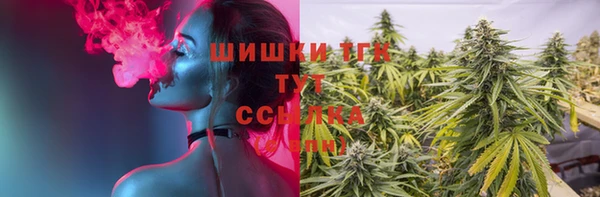 2c-b Аркадак