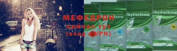2c-b Аркадак