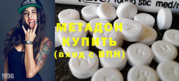 ешки Арсеньев