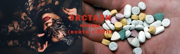 ешки Арсеньев