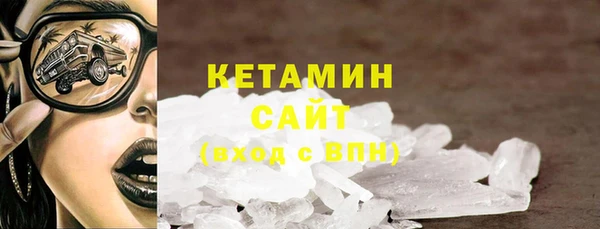 2c-b Аркадак