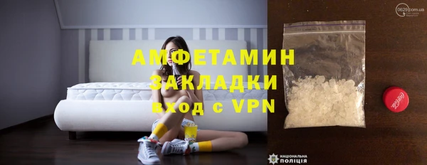 2c-b Аркадак