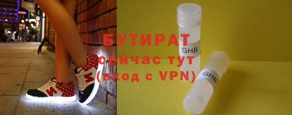 ешки Арсеньев