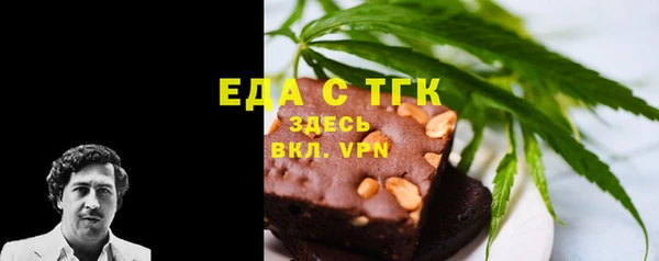 ешки Арсеньев