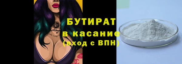 ешки Арсеньев