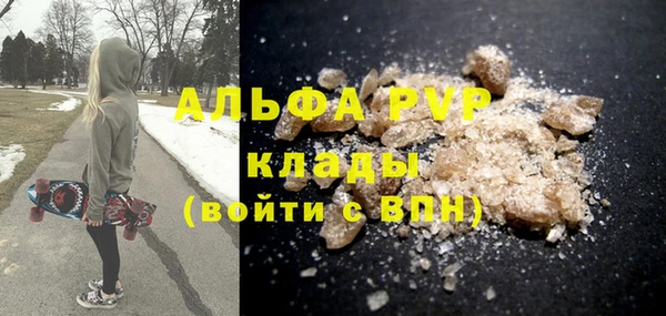 ешки Арсеньев