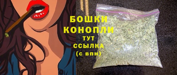 2c-b Аркадак