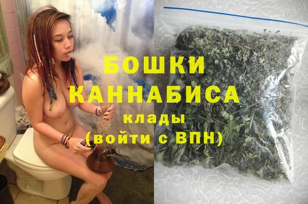 твердый Армянск
