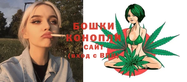 2c-b Аркадак